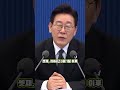 주택연금 끊겼습니다! 1962~1969년생 필수시청!