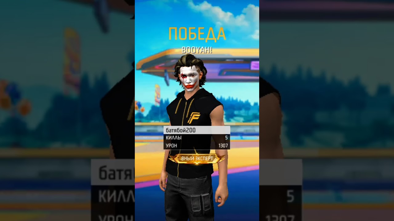 16 август 2030 год