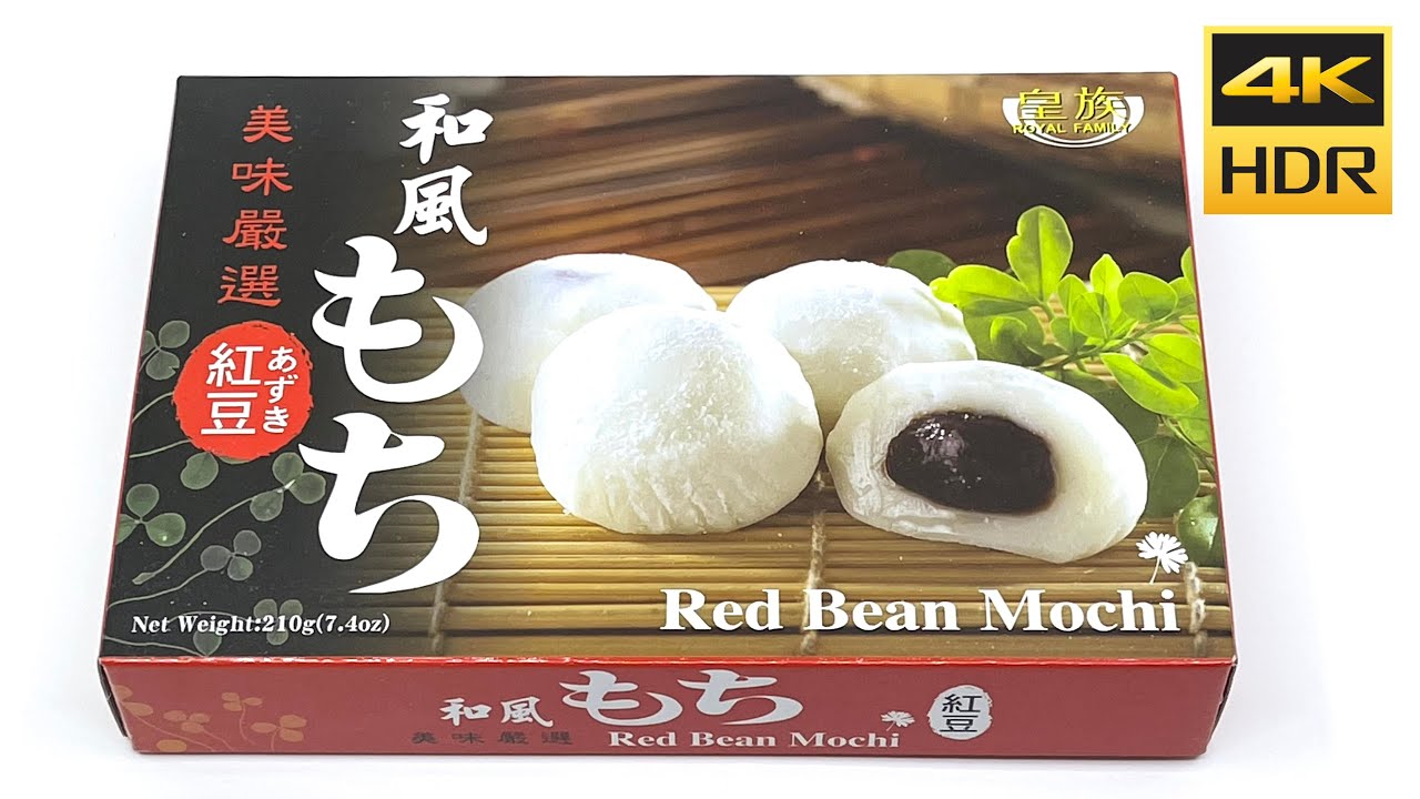 Royal Family Red Bean Mochi 210g Youtube Royal Family Red Bean Mochi 210g Youtube