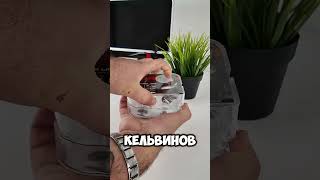 Обзор на автомобильные лампы H1 xenon look GRIX (ГРИКС)