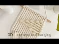 DIY | macrame wall hanging home decor | 마크라메 월 행잉 홈 데코