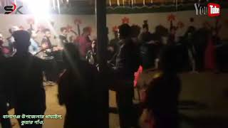 বালাগঞ্জ উপজেলার ধামাইল নিত্য, sylheti dhamail dance, Balagunj thana kuargaw, radharomon githi