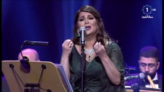 فنانة العرب دار الاوبرا الكويتيه - مابي منك كثير