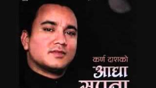 bhetiyera chutnu bhanda mp3