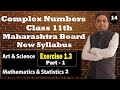 Complex Numbers Class 11th | Exercise 1.3 Part 1