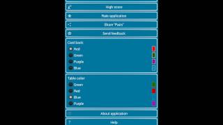 Pairs Memory Game