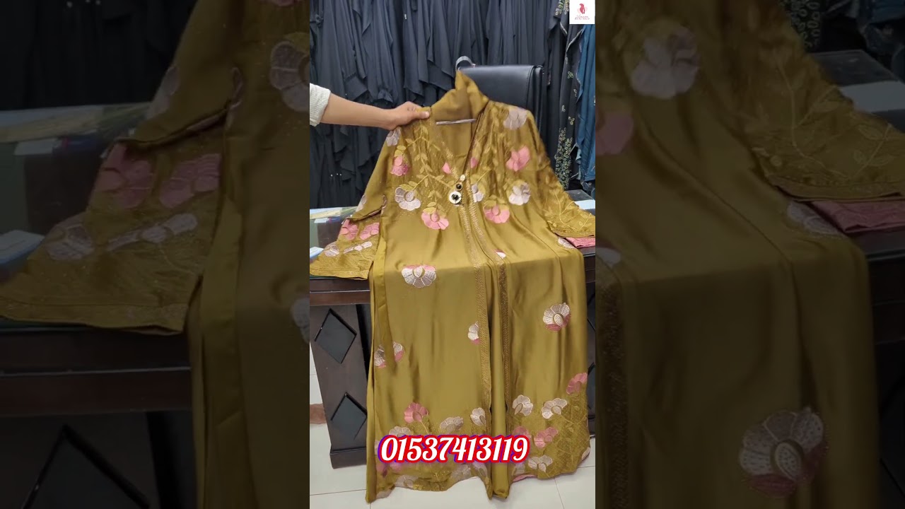 Exclusive gorgeous party borka 2025 | viral Dubai Borka | party Borka collection 2025 | new Borka