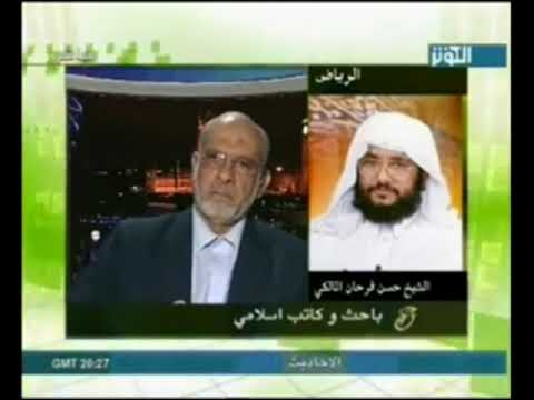 مالك يجرح محمد ابن اسحاق جرحا شخصيا وعلى أساسه تم تضعيغه لاحقا وكيف نشأ الجرح والتعديل الثقافي
