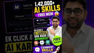 I just found one of the most underrated AI resources on the internet. 🤯#ai