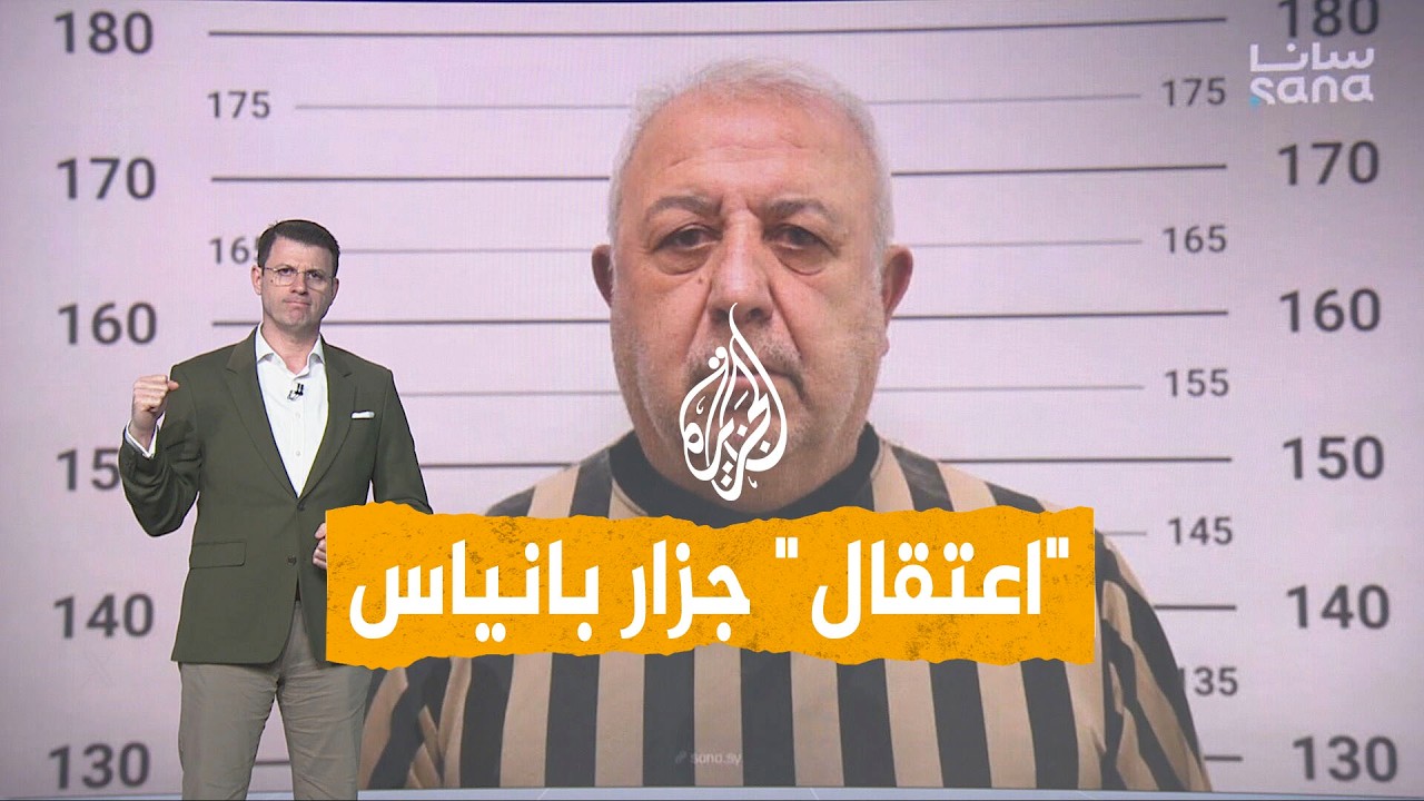 ����� ��� ���� ������ ����� ����� �����.. �� �� ����� ����� - �����
 - نشر قبل 53 دقيقة