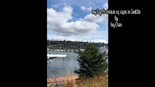 Ivy’s Top 3 : Cafes in Seattle