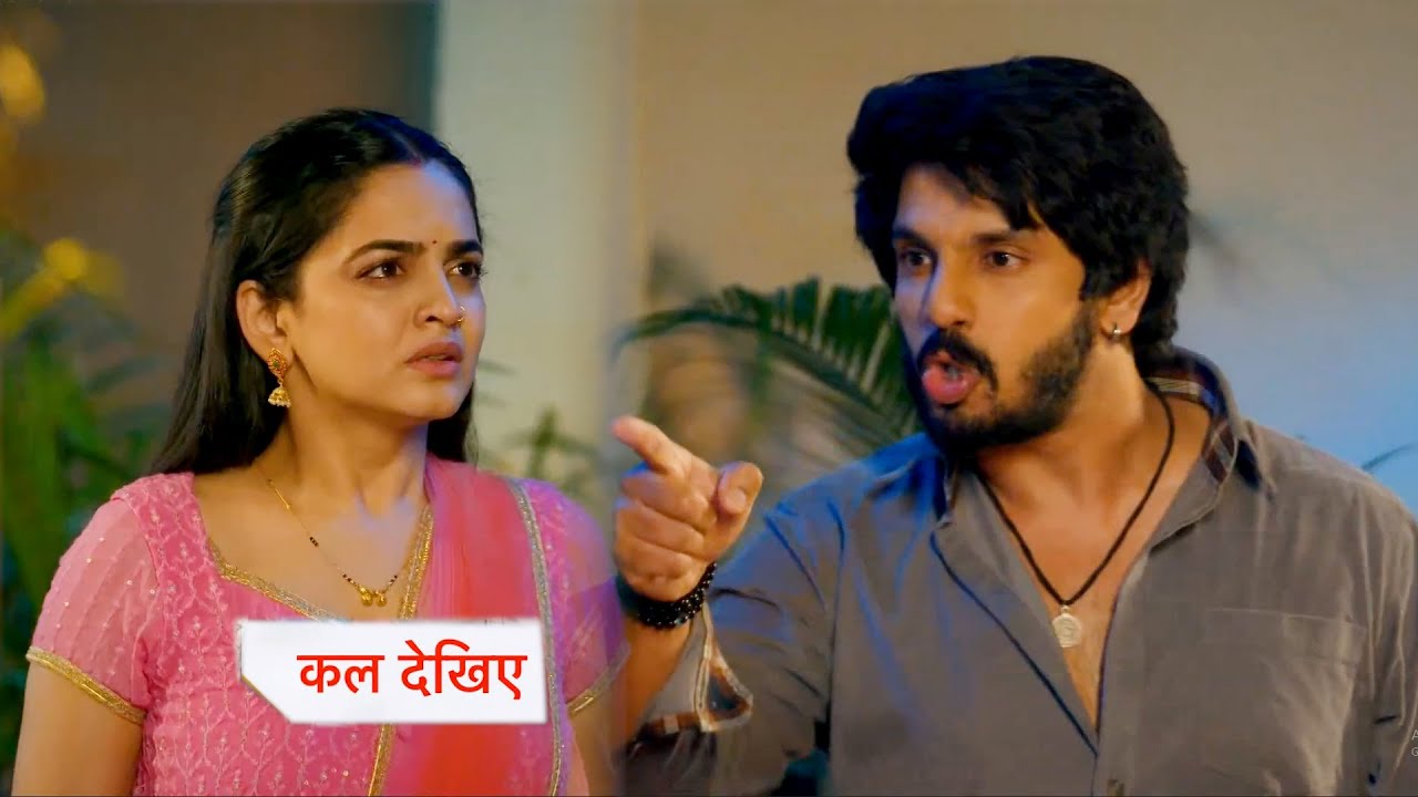 Udne ki Aasha  New Promo | 22 January 2026