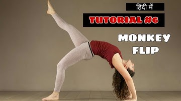 How To Monkey flip or Mocaco In 3 Steps By Vishal Prajapati