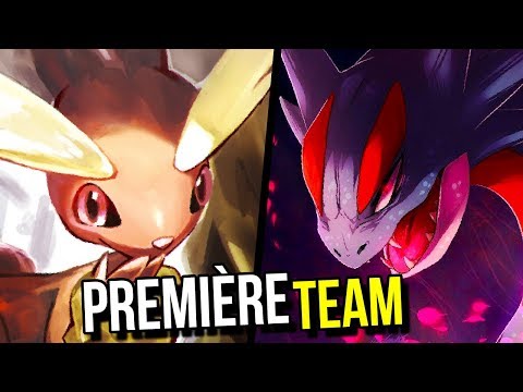 LA TEAM QUI M'A DONNÉ ENVIE DE JOUER IL Y'A 10 ANS - LA TEAM QUI M'A DONNÉ ENVIE DE JOUER IL Y'A 10 ANS