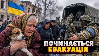 Щойно з Олешок! Перші кадри порятунку населення. Ось, що відбувається у місті