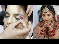 Indian real bridal makeup/सीखें पार्लर जैसा ब्राइडल मेकअप बहुत ही आसानी से घर बैठे step by step 2021