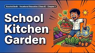 School Kitchen Garden | The Engineer Owl