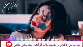 احلى اغنية اجنبية | اتحداك ما تشعر بالحماس | اغاني اجنبية حماسية 2020