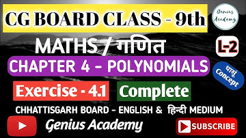 9th Maths || CG Board || Chap 4 || polynomials || Exercise 4.1 (Complete), by ARK sir genius academy