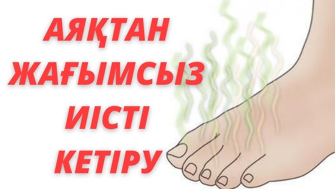 Glamorous Porn TV қараңыз