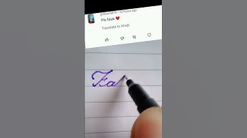 Falak beautiful name write in cursive writing #beautiful#name#cursive#writing#shorts