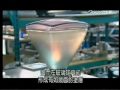 How its made - Cathode Ray Tubes (CRT)