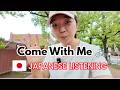 #2 A Day Out in Tokyo | シェアバイクでお出かけ