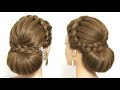 Beautiful Wedding Bun Hairstyle For Long Hair