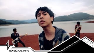 วิถี - The Rooster [Official MV] chords