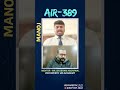 #UPSC2025 #AIR389 #Manoj #ShubhamSir #VidyapeethIAS #UPSC #IAS #IPS #IAScoachinginAMBALA
