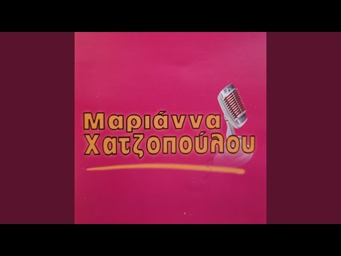 Tin Eftihia Mas Oli Zilevoune