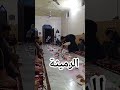 رباها الكفل زينب الرادود حسين المرياني
