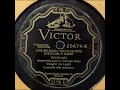 Vaughn De Leath - Like an Angel You Flew Into Everyone's Heart (1927)