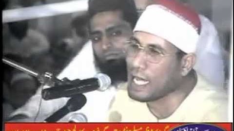 سورة مريم,طهالشيخ عبد الفتاح الطاروطي _ Fattah Tarooti
