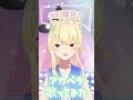 【 #shorts / #アカペラ 】涙目爆発音/マクロス&Delta; 歌ってみた🎤🎶【 #vtuber 】