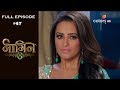 Naagin 3 - 11th November 2018 - नागिन 3 - Full Episode