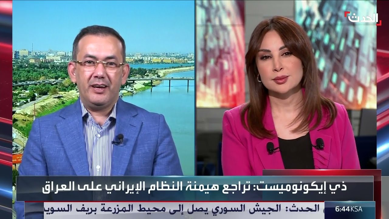 محلل: إيران تستخدم أكثر من قناة لإثبات نفوذها في العراق
