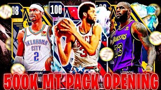 500K+ MT ALL-STAR PACK OPENING!! GALAXY OPAL PULL!! NBA 2K24 MyTEAM