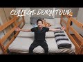 A Tour of the Best College Dorm Room | UT Austin