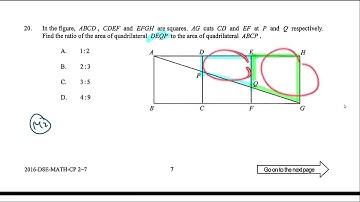 HKDSE 2016 Paper 2 Q20 Area ratio