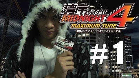 Wangan Midnight Maximum Tune 4 - First Philippine Coverage Video Part 1 - PRE OPENING ACCESS!