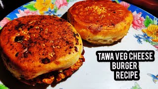 Tawa Veg Cheese Burger Recipe | Delicious Tawa Burger