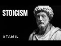 Stoicism  tamil  thamizhism