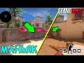 МАНЬЯК НА ОБНОВЛЁННОЙ КАРТЕ SAND YARDS В CS GO!!!! ТРОЛЛИМ МАНЬЯКА / STANDOFF 2