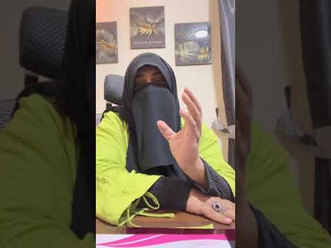 حالة خروج غازات من المهبل