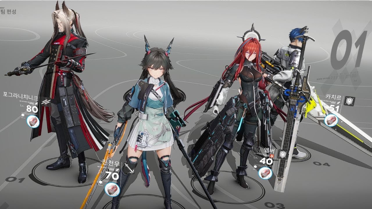 [명일방주 : 엔드필드] 플레이 감상 주저리(feat.포그라니치니크 패링 덱)