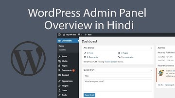 WordPress Admin Panel Dashboard Overview in Hindi | Beginners Guide to WordPress