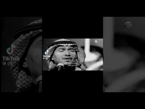 اقبلي مثل ديم محمد عبده