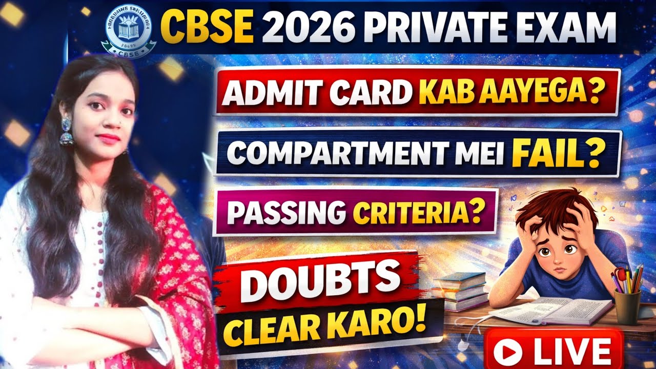CBSE Private Candidates Doubts | studyselect