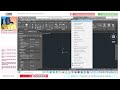 Module 1 2 Interface Covadis Autopiste